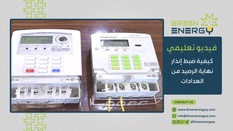 FW-hMC2XoAA6FDl