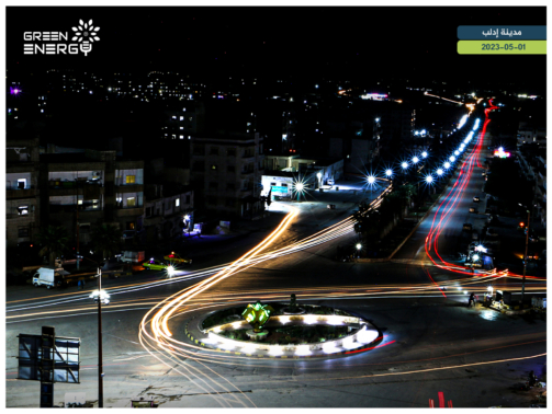 إدلب (899)