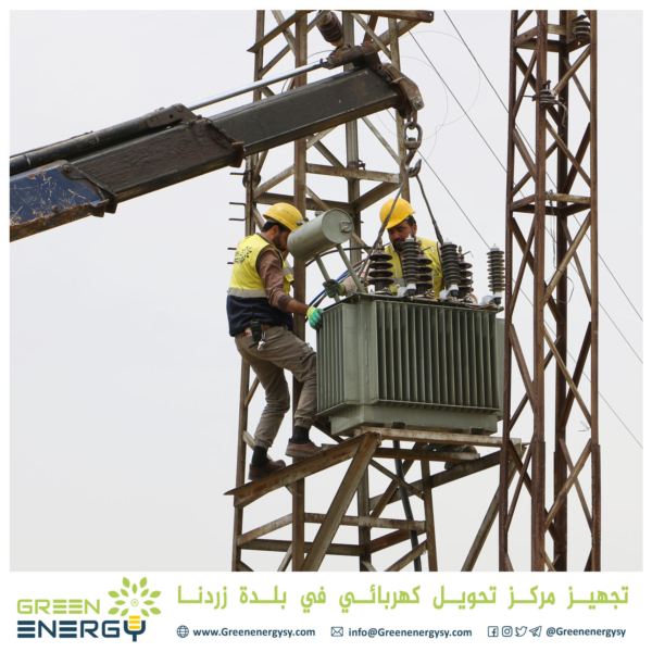 إدلب  (969)