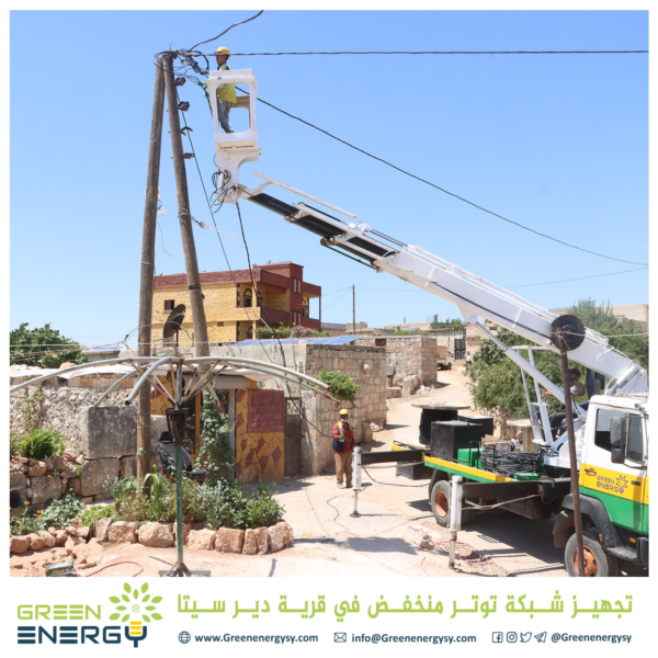 الدانا (0)