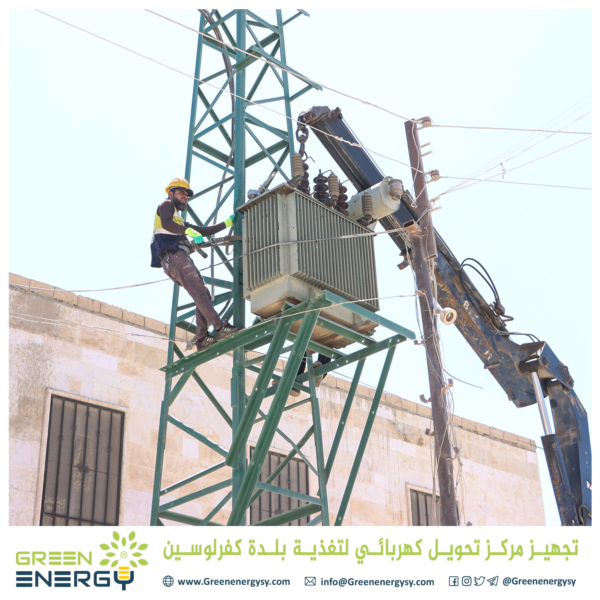 جانب من الأعمال اليومية لورشات شركة الكهرباء Green Energy (1)