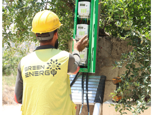 شركة الكهرباء Green Energy (2)