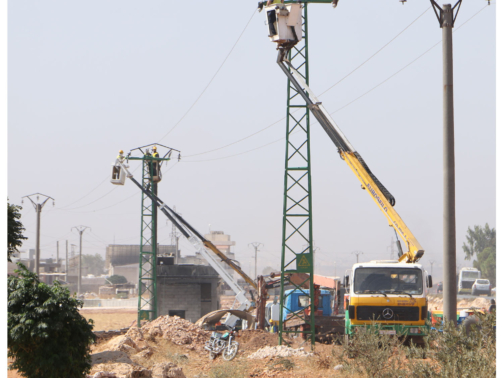 شركة الكهرباء 20082023 (1)