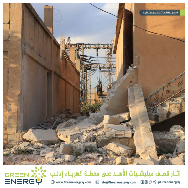 قصف إدلب 05102023 (1)