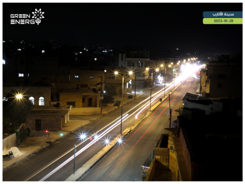 مدينة الأتارب (3)