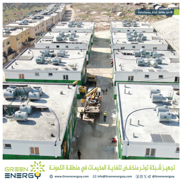 الدانا (1224)