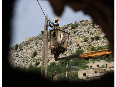 سلقين  (935) (2)