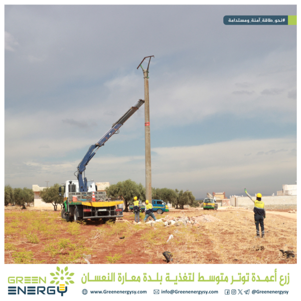 إدلب  (2070) (2)