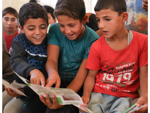 الدانا (2014)