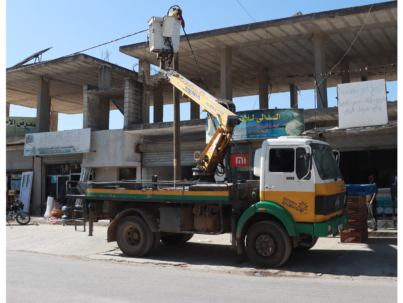 IMG_20241029_170652_788