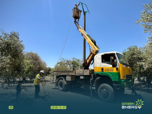 B28DBF34-5370-4F25-877A-478E8068A312