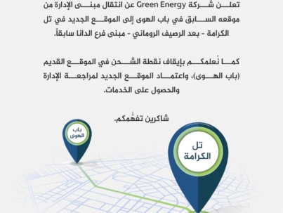 IMG_20250517_211018_195