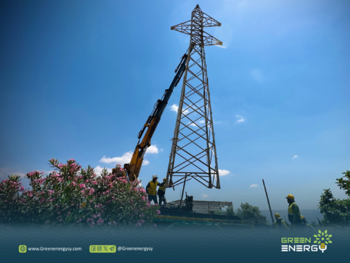 IMG_20250529_201253_750