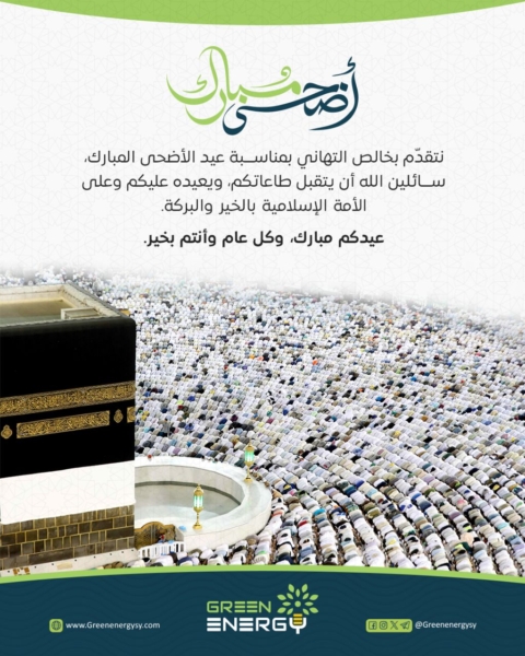 IMG_20250605_155140_331