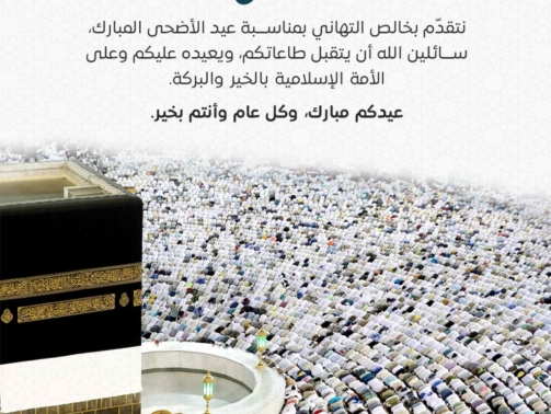 IMG_20250605_155140_331