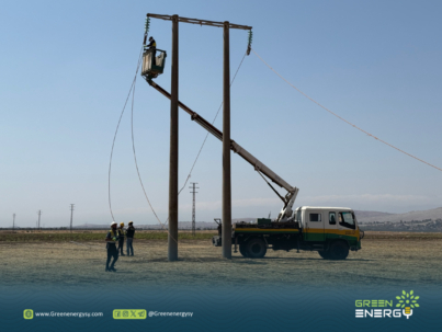 IMG_20250828_205944_763