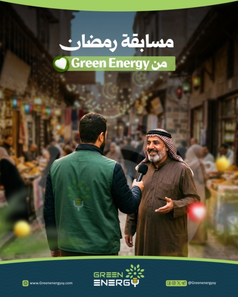 WhatsApp Image 2026-03-01 at 3.45.08 PM